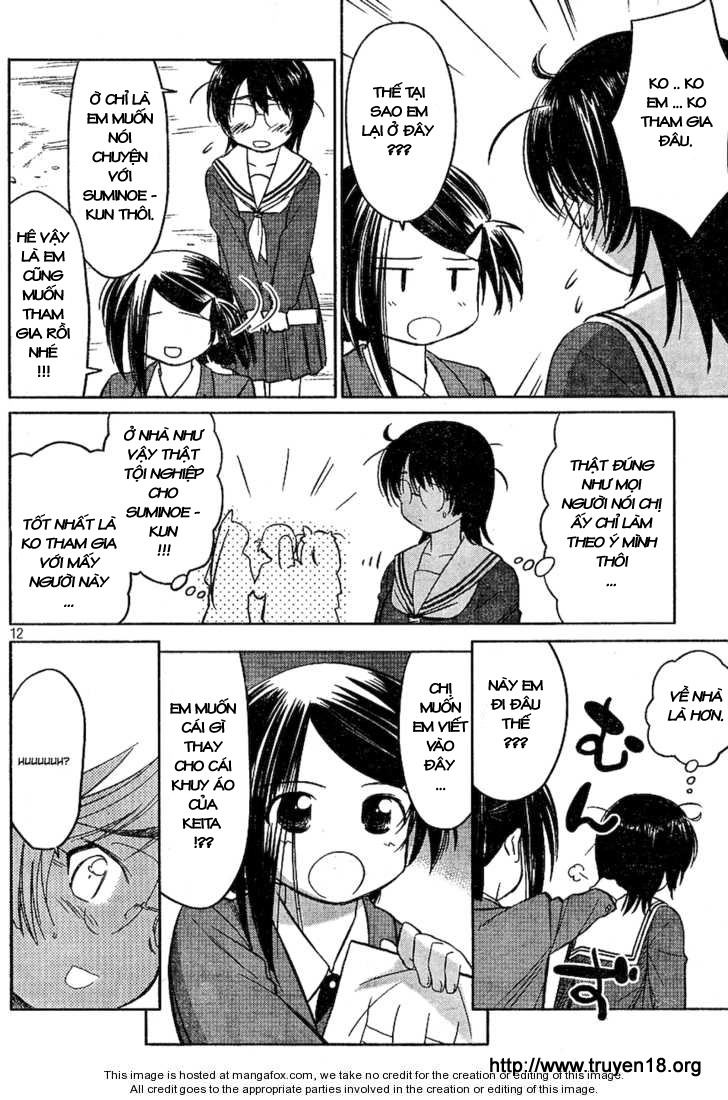 Kiss X Sis Chapter 19 - 13