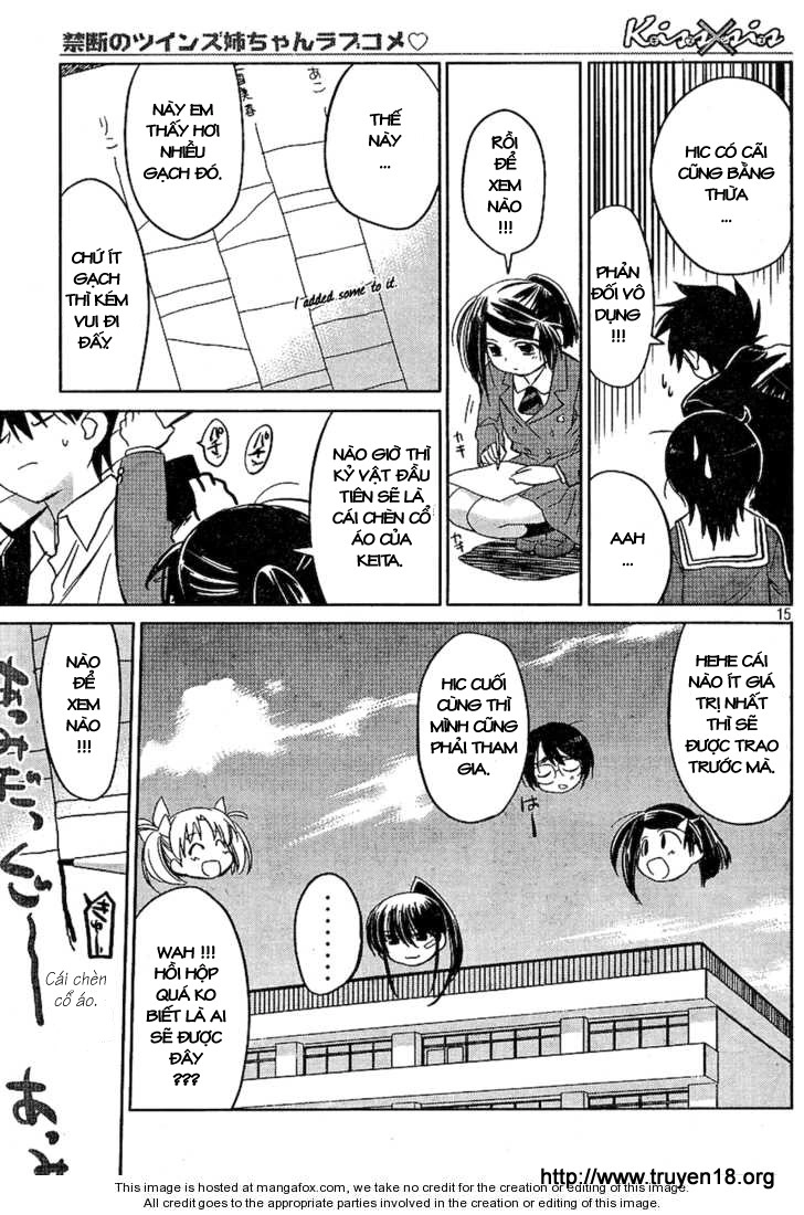 Kiss X Sis Chapter 19 - 16