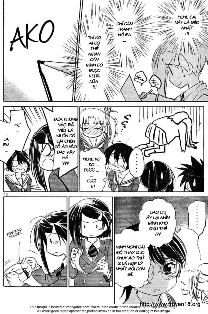 Kiss X Sis Chapter 19 - 17