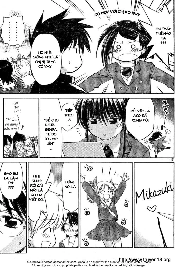 Kiss X Sis Chapter 19 - 18