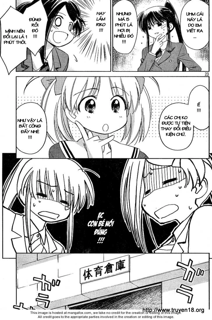 Kiss X Sis Chapter 19 - 24