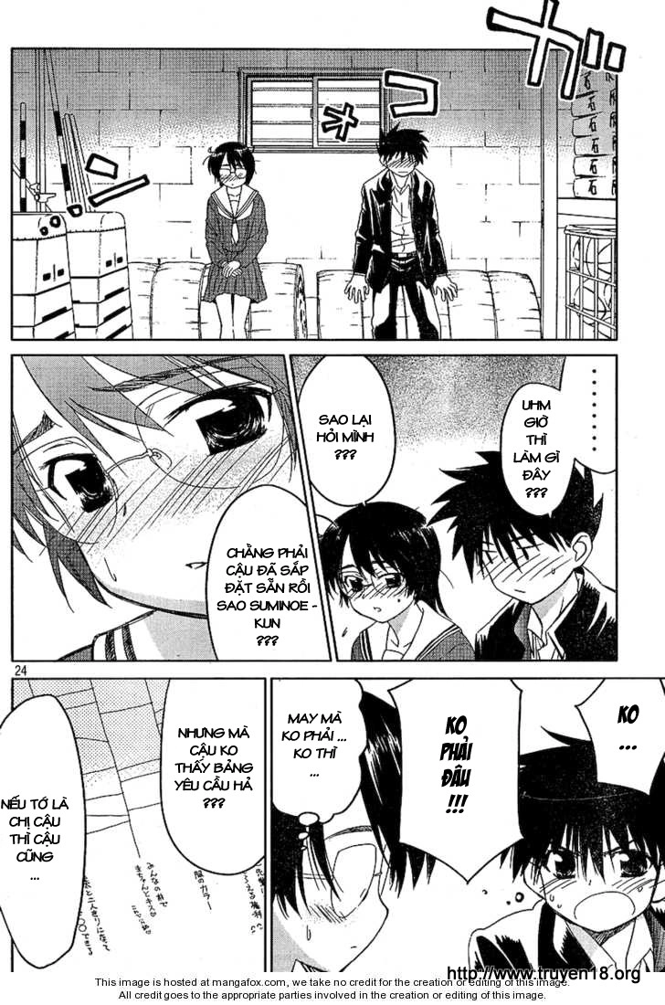 Kiss X Sis Chapter 19 - 25