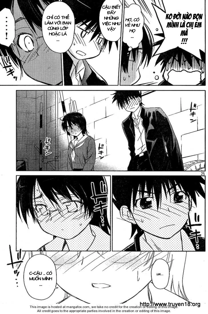 Kiss X Sis Chapter 19 - 26