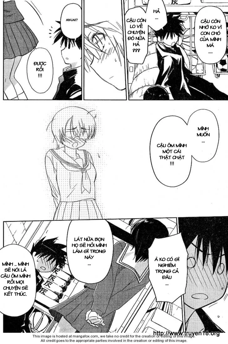 Kiss X Sis Chapter 19 - 27