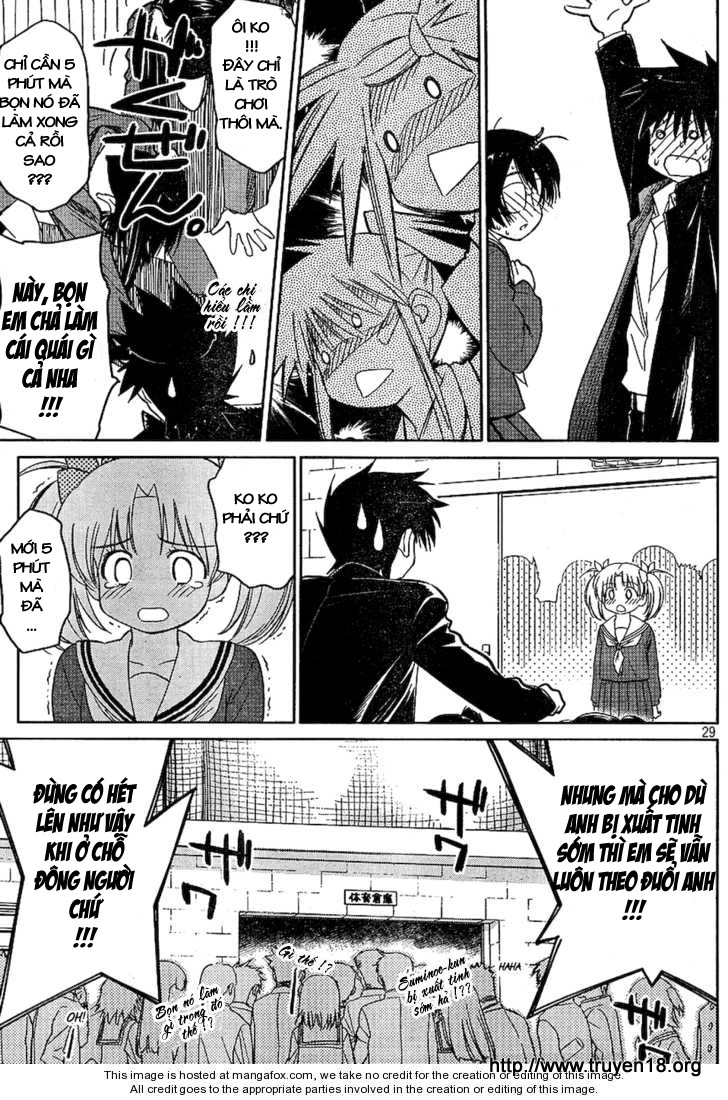 Kiss X Sis Chapter 19 - 30