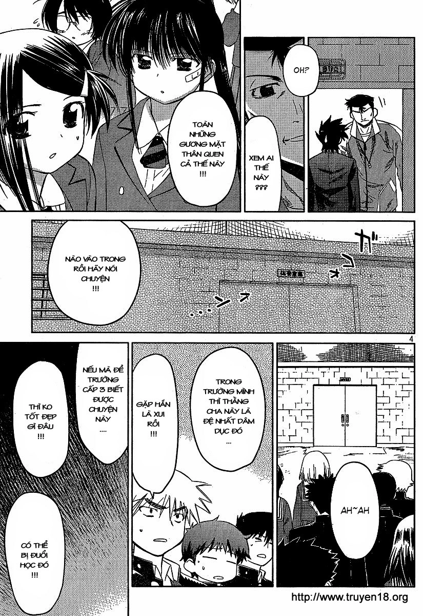 Kiss X Sis Chapter 20 - 4