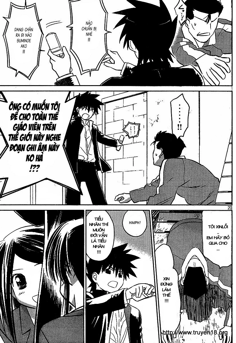 Kiss X Sis Chapter 20 - 20