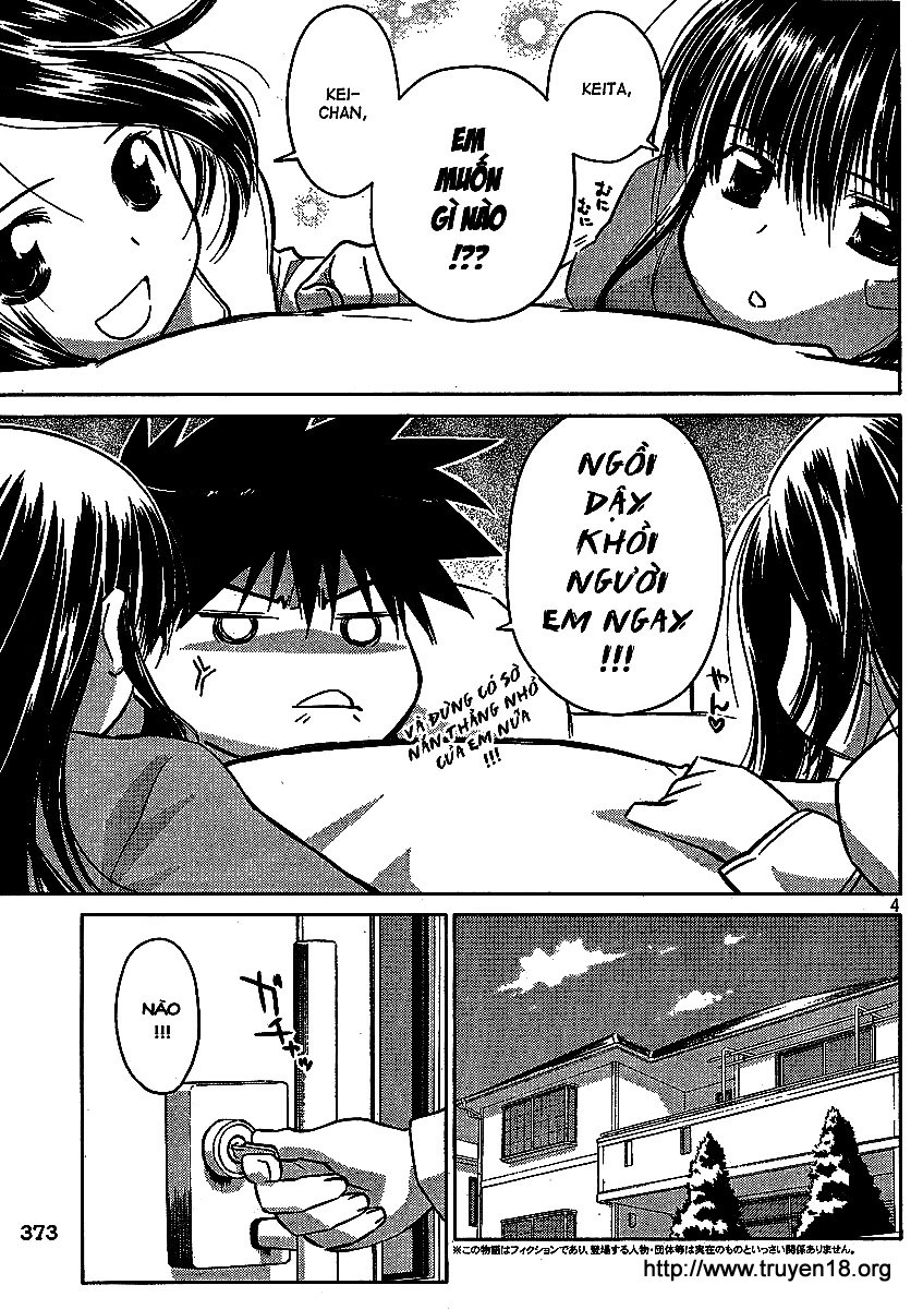 Kiss X Sis Chapter 21 - 5