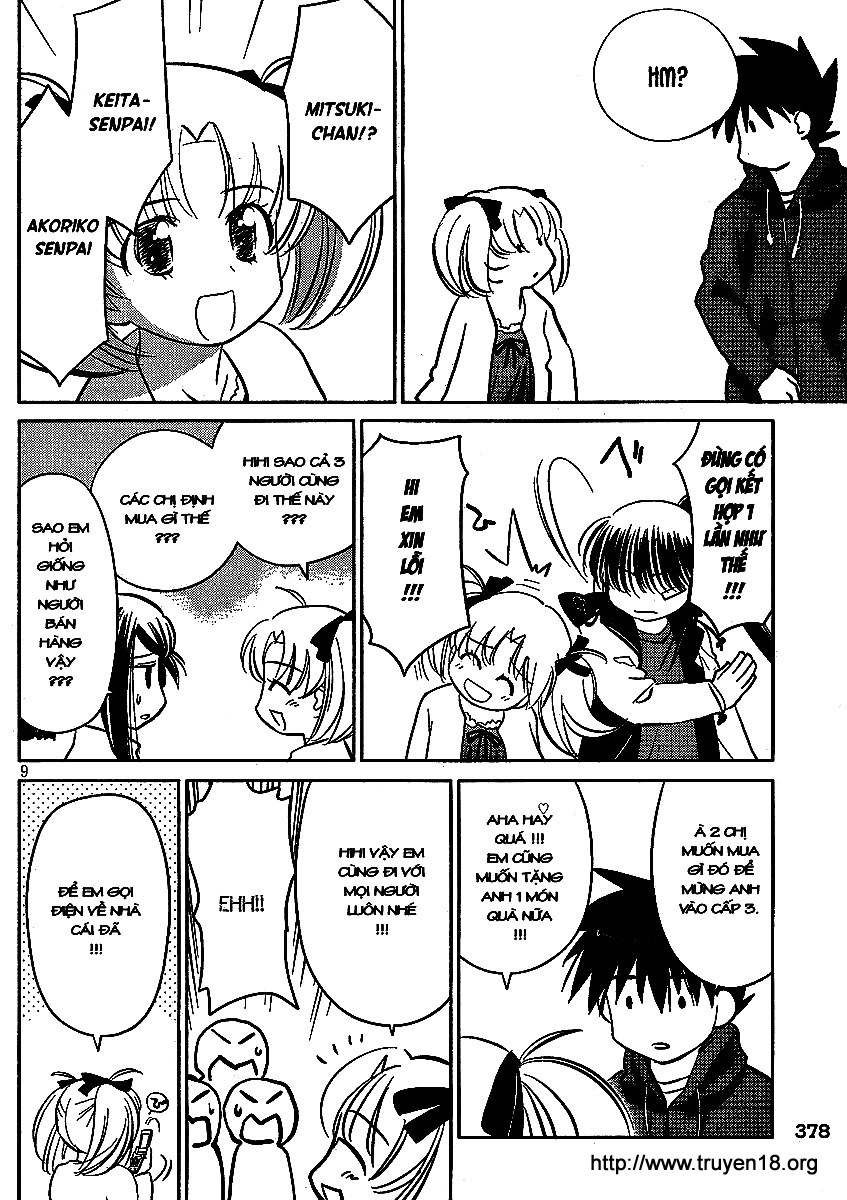 Kiss X Sis Chapter 21 - 10