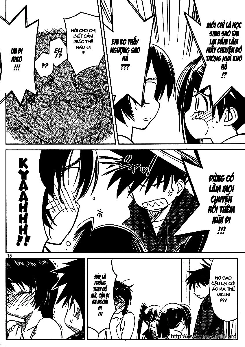 Kiss X Sis Chapter 21 - 16