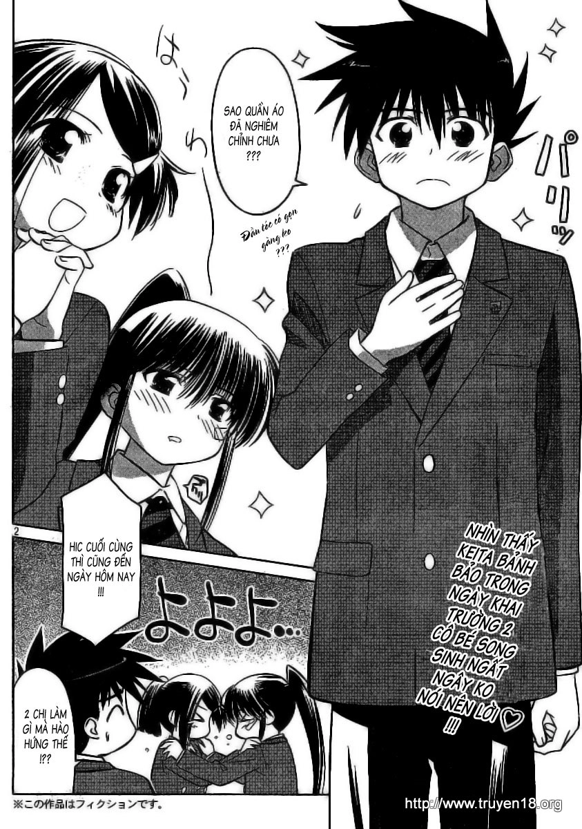 Kiss X Sis Chapter 22 - 3