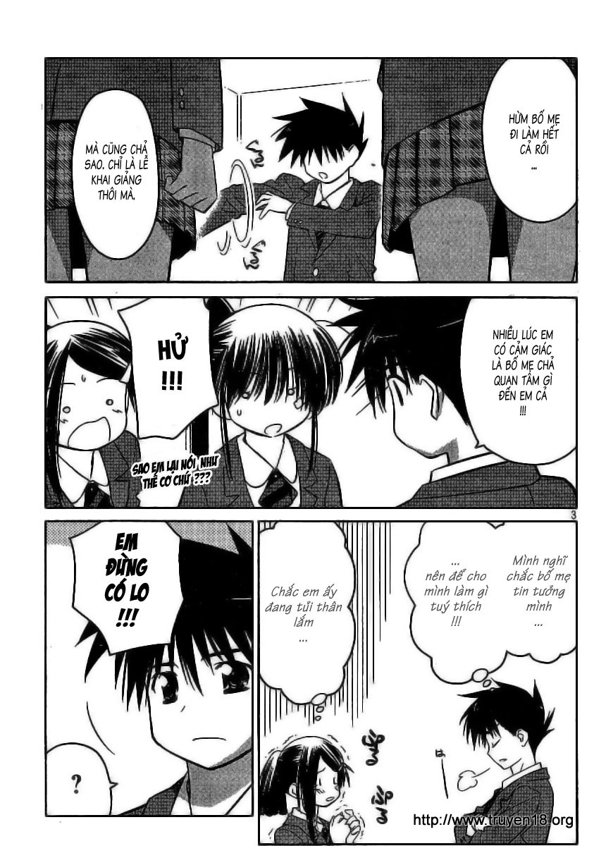 Kiss X Sis Chapter 22 - 4