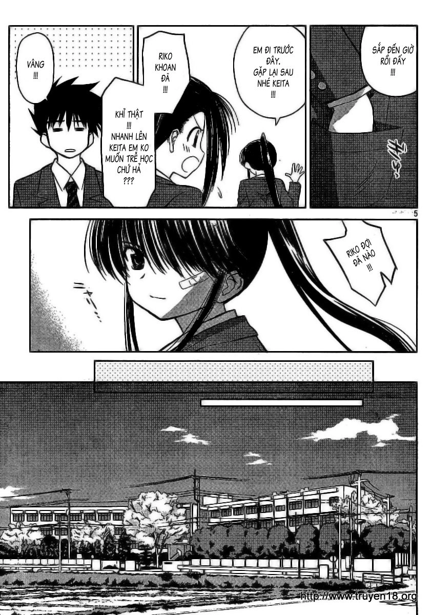 Kiss X Sis Chapter 22 - 6