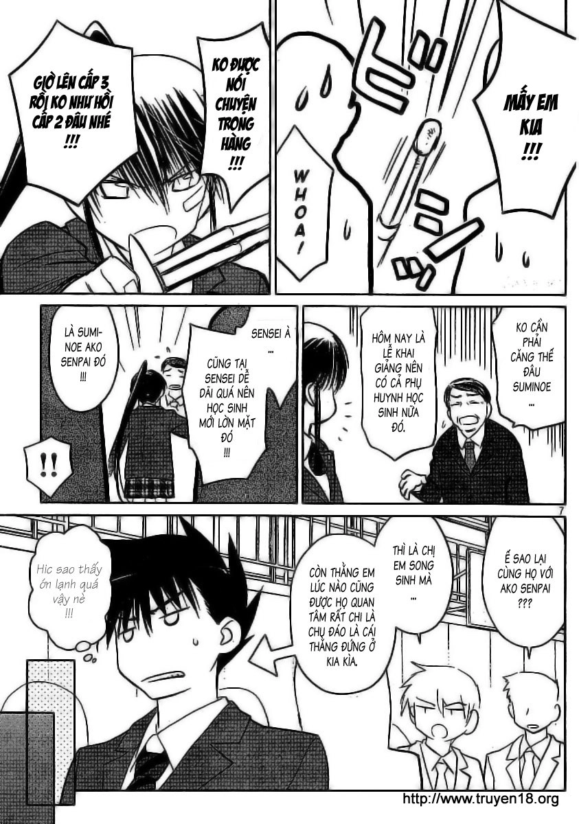 Kiss X Sis Chapter 22 - 8