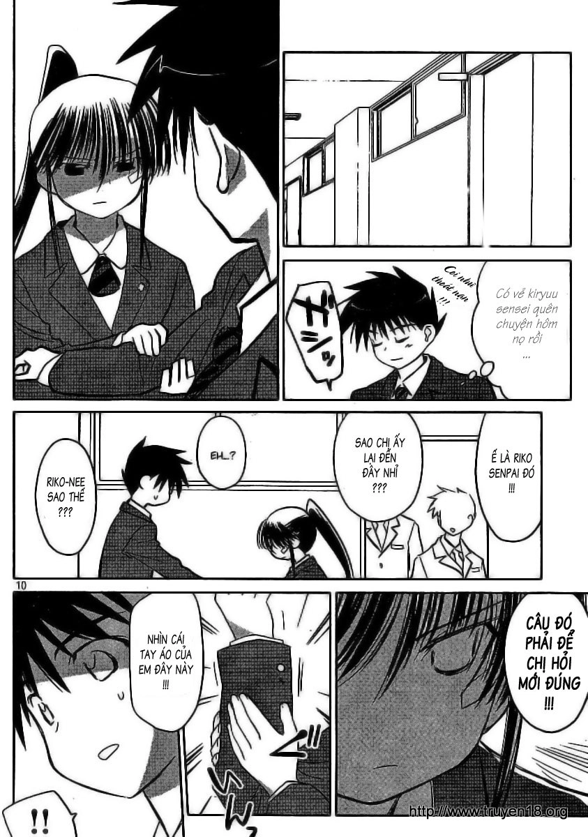 Kiss X Sis Chapter 22 - 11