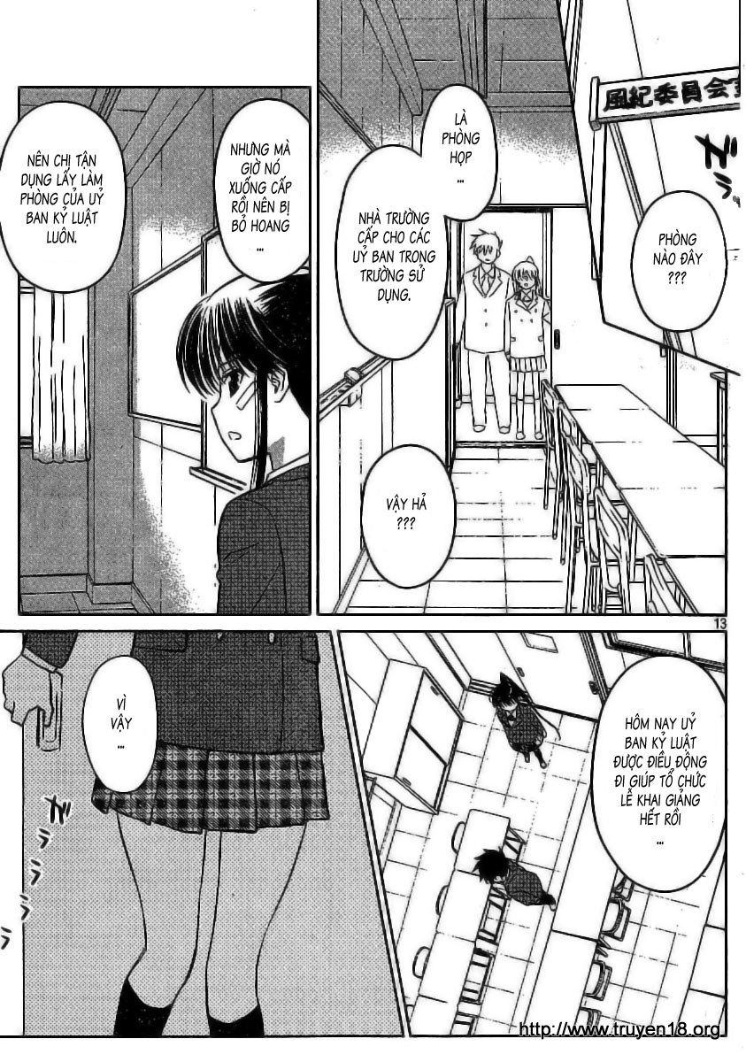 Kiss X Sis Chapter 22 - 14