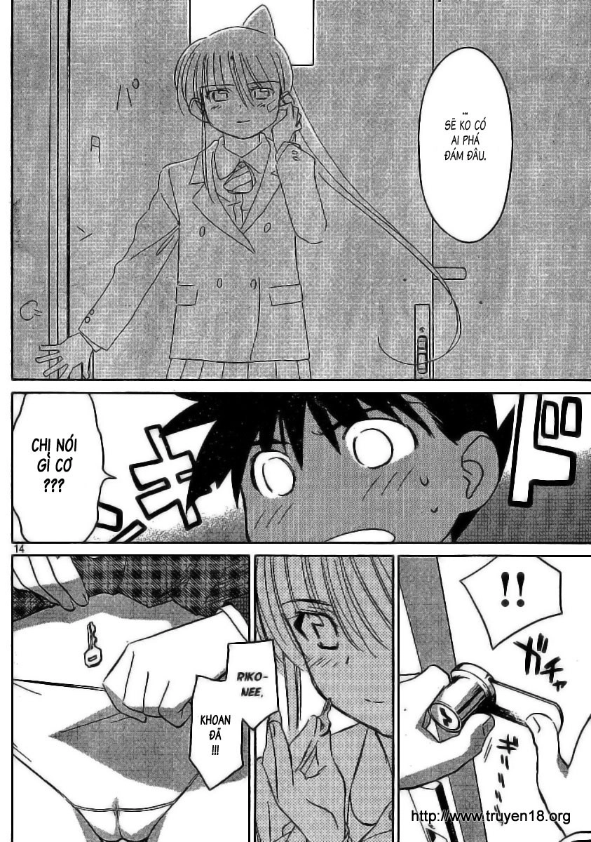 Kiss X Sis Chapter 22 - 15