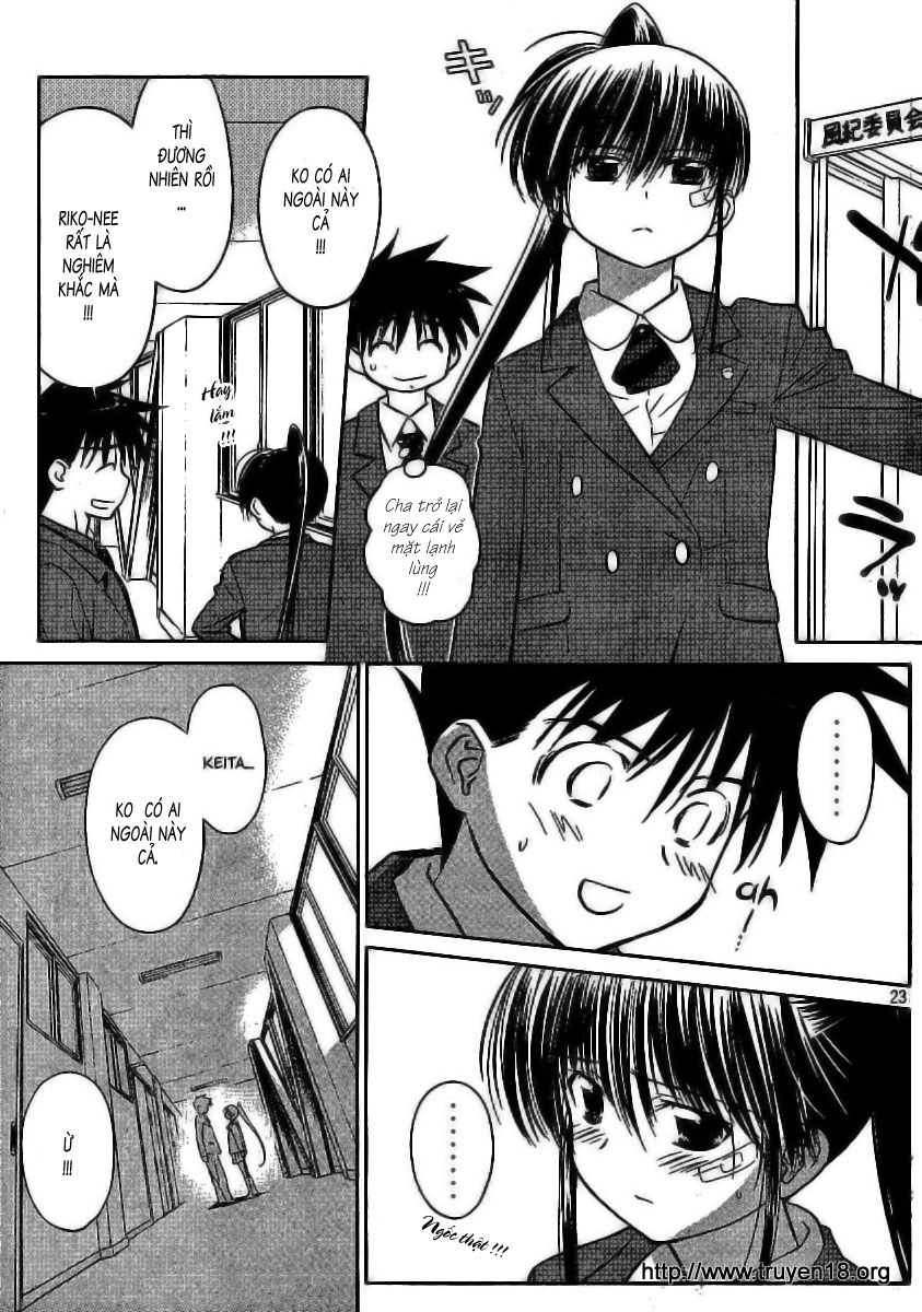 Kiss X Sis Chapter 22 - 24