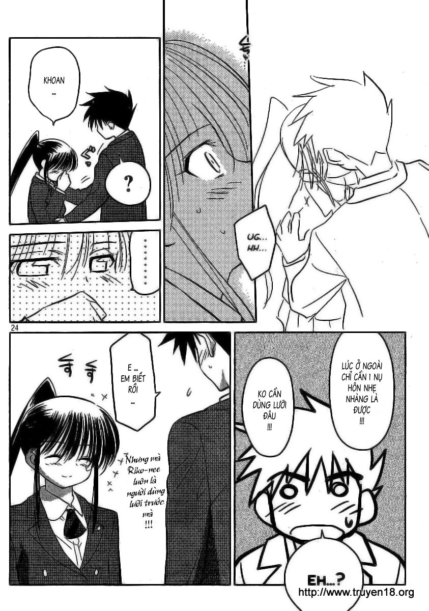 Kiss X Sis Chapter 22 - 25