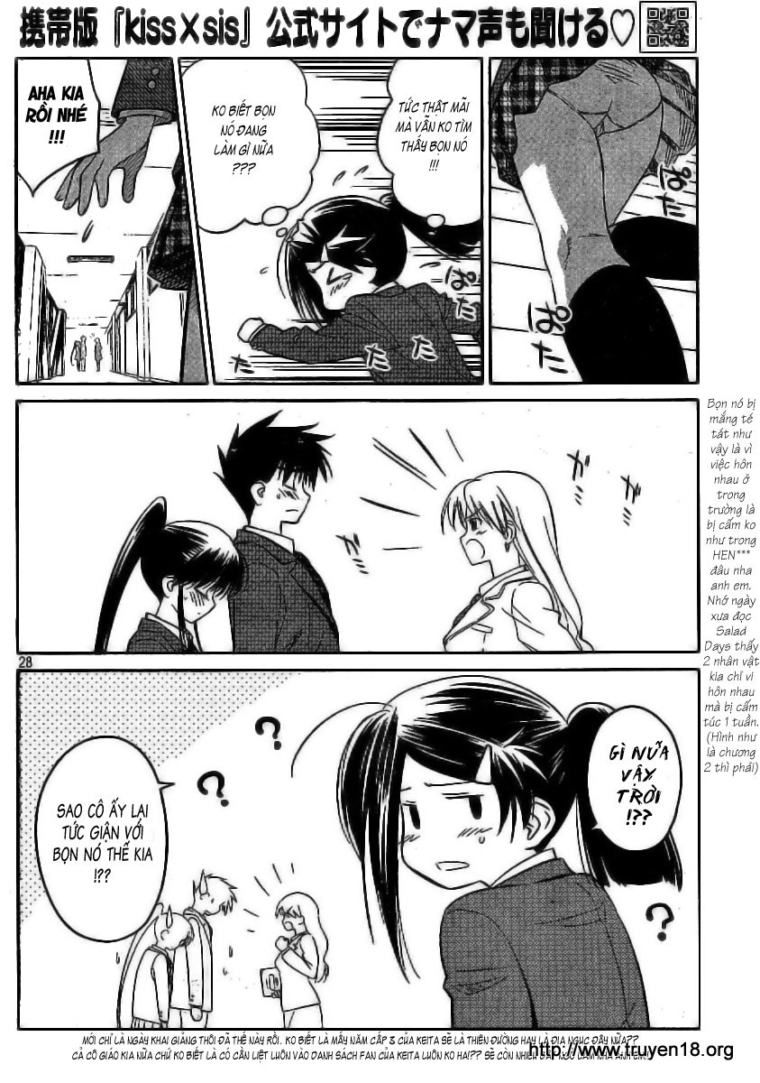 Kiss X Sis Chapter 22 - 29