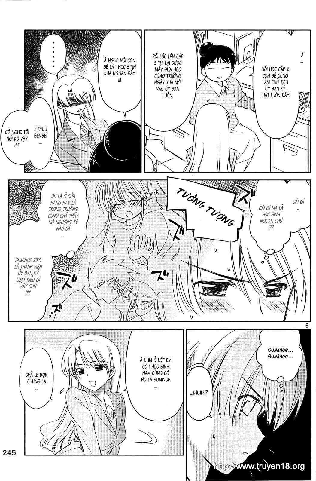 Kiss X Sis Chapter 23 - 9