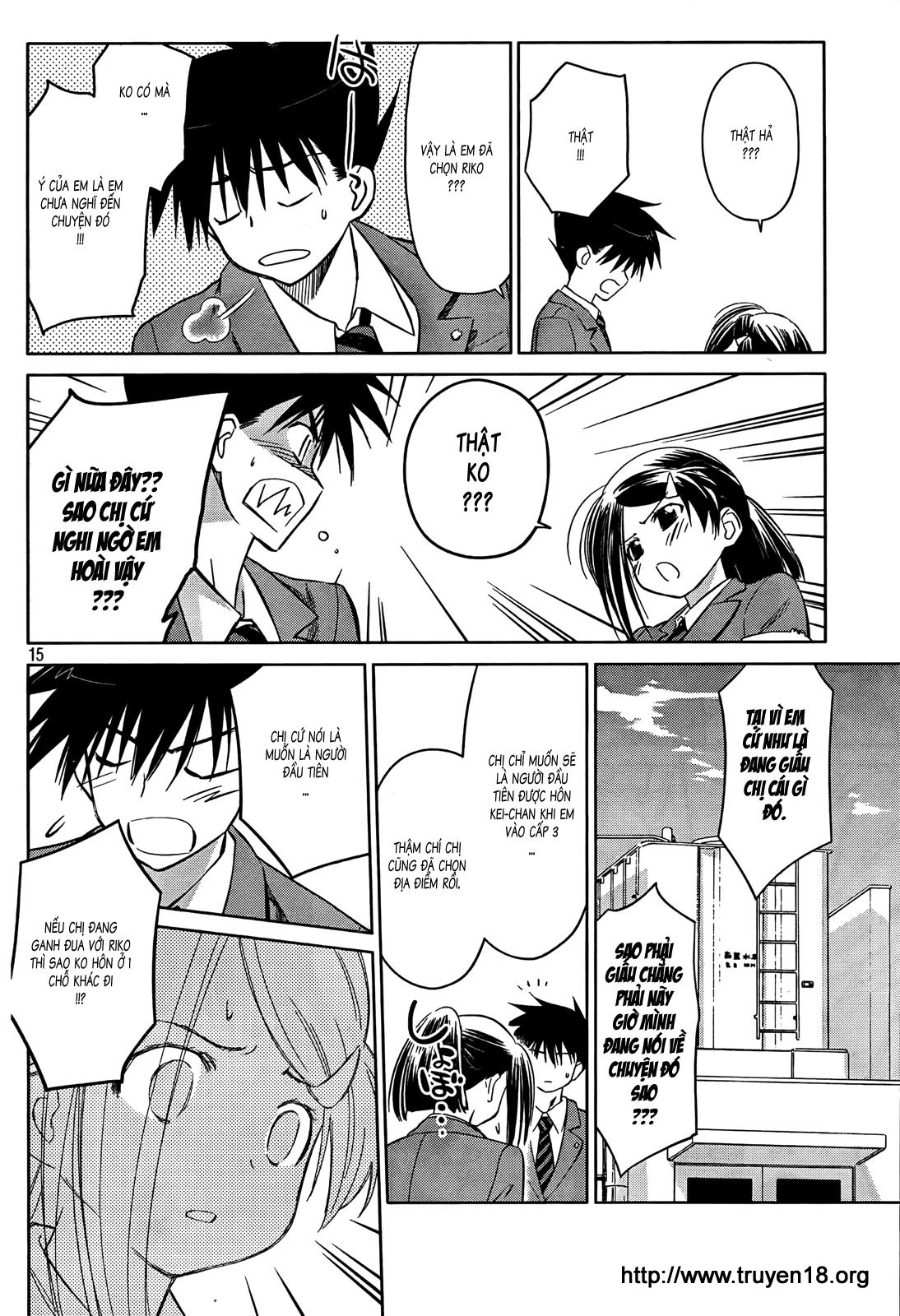 Kiss X Sis Chapter 23 - 16