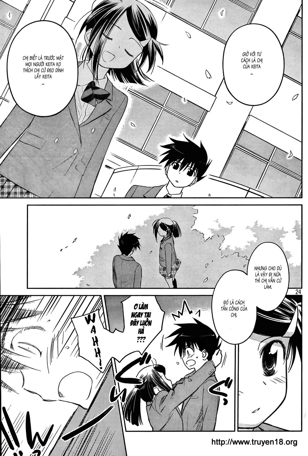 Kiss X Sis Chapter 23 - 25