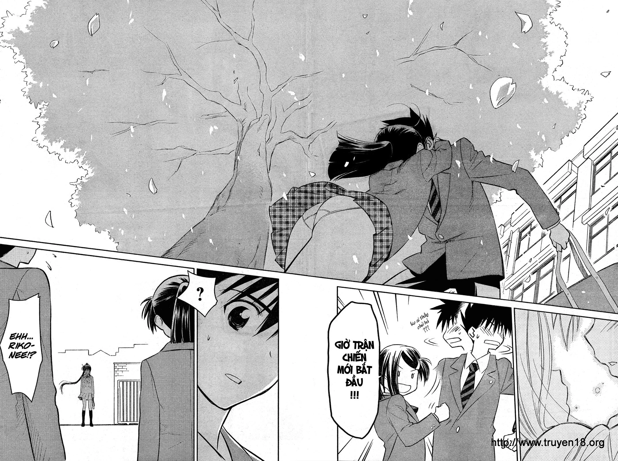 Kiss X Sis Chapter 23 - 26