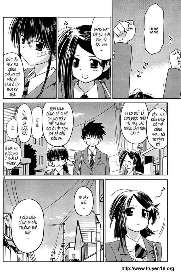 Kiss X Sis Chapter 24 - 7