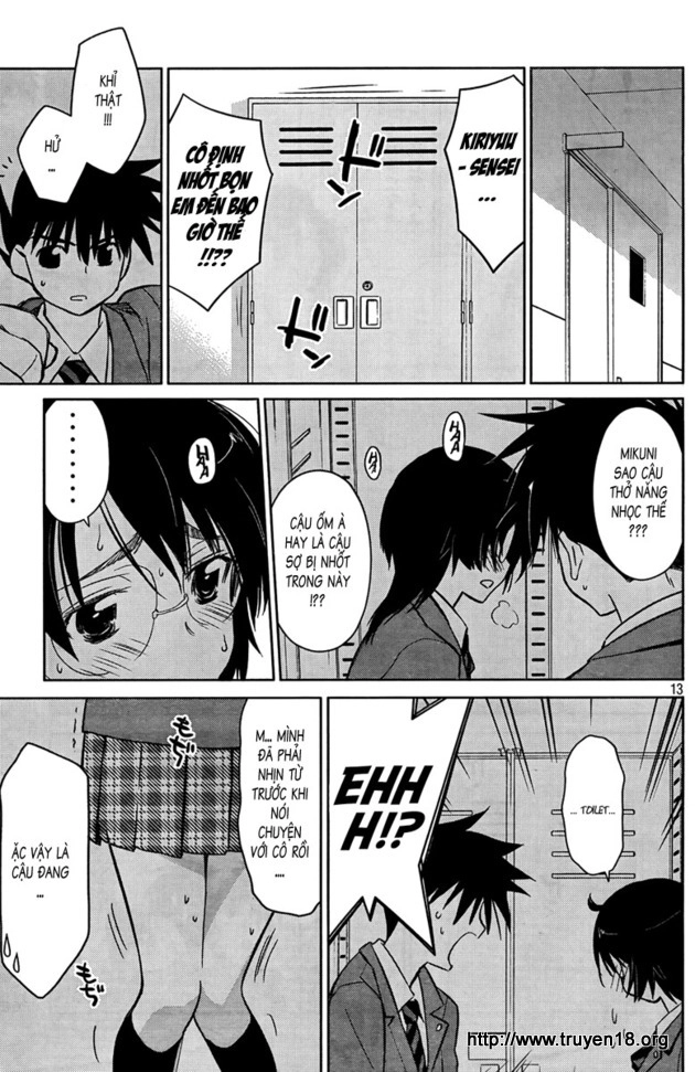 Kiss X Sis Chapter 24 - 16