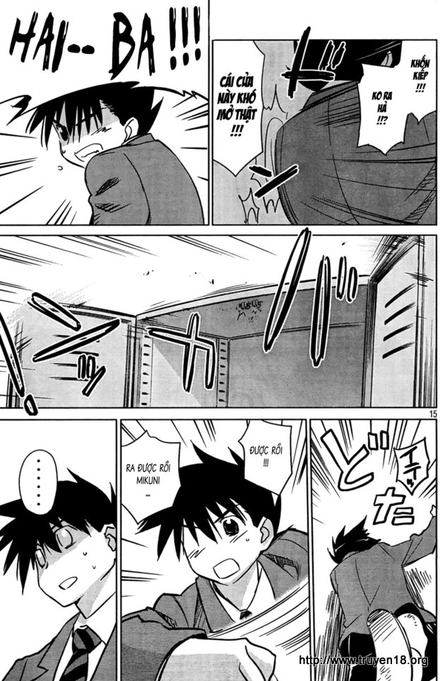 Kiss X Sis Chapter 24 - 18