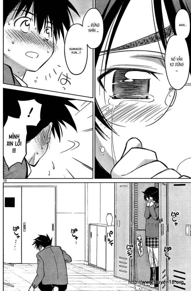 Kiss X Sis Chapter 24 - 21