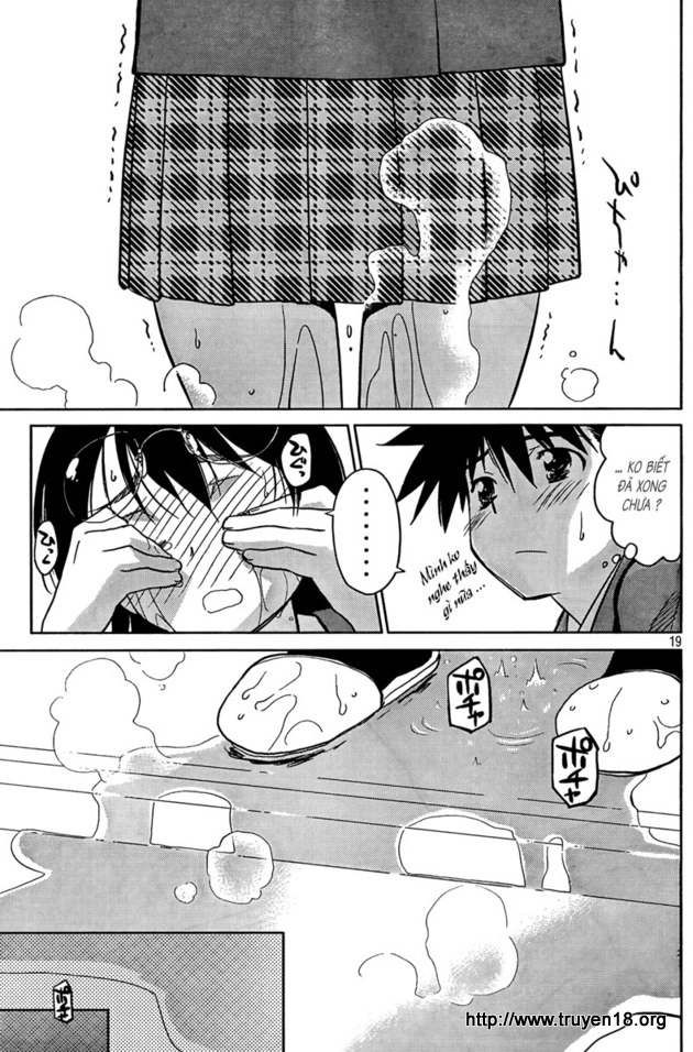 Kiss X Sis Chapter 24 - 22