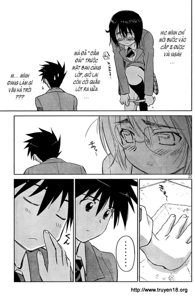 Kiss X Sis Chapter 24 - 26