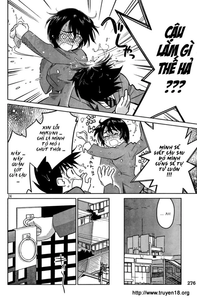 Kiss X Sis Chapter 24 - 27