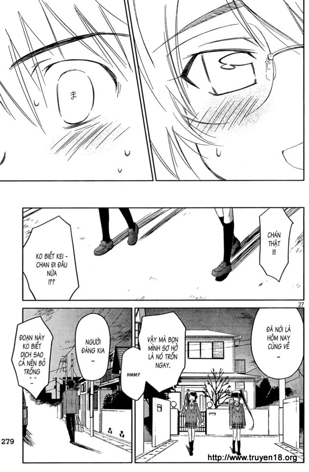 Kiss X Sis Chapter 24 - 30