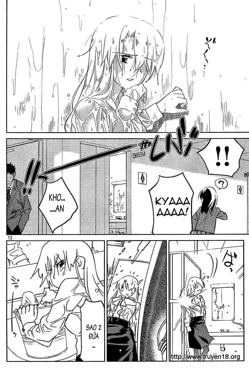 Kiss X Sis Chapter 25 - 14