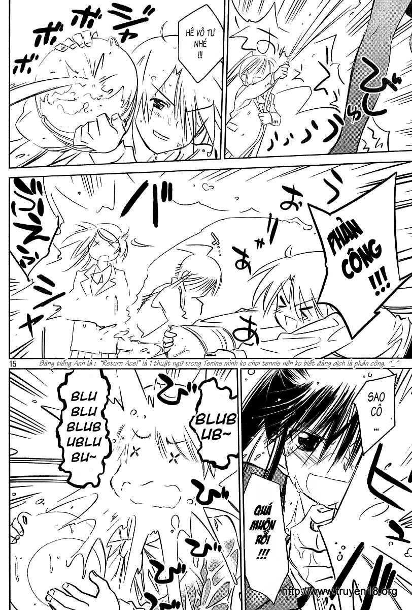 Kiss X Sis Chapter 25 - 16