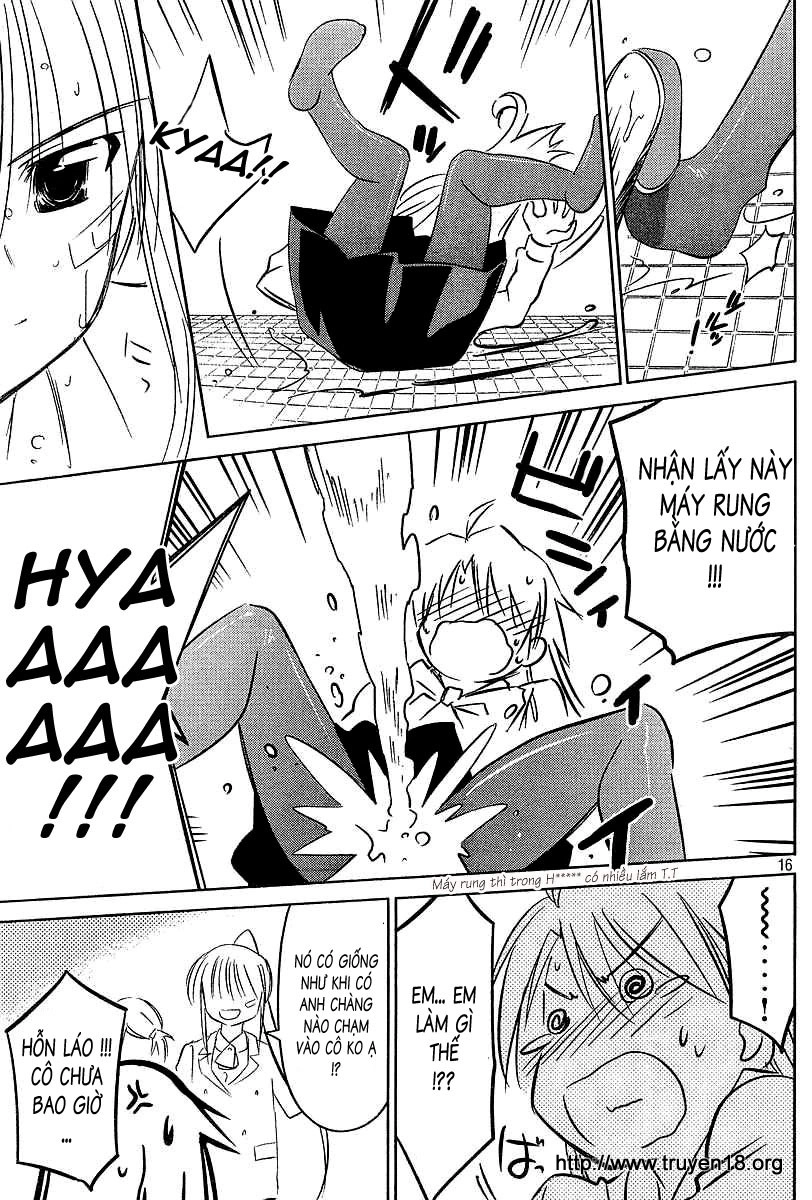 Kiss X Sis Chapter 25 - 17