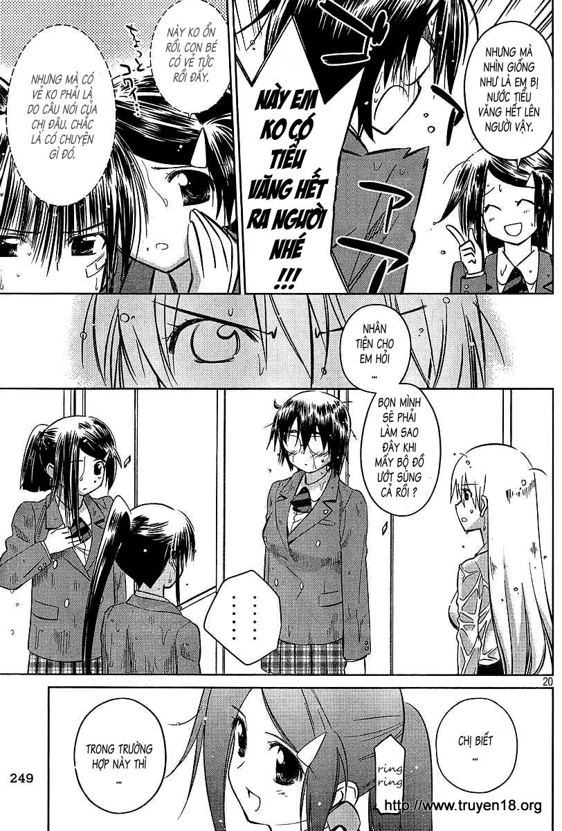 Kiss X Sis Chapter 25 - 21