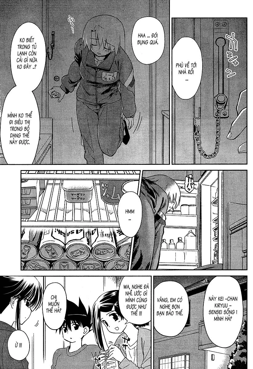 Kiss X Sis Chapter 26 - 4