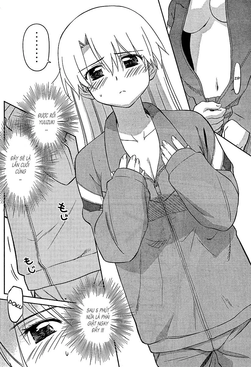 Kiss X Sis Chapter 26 - 18