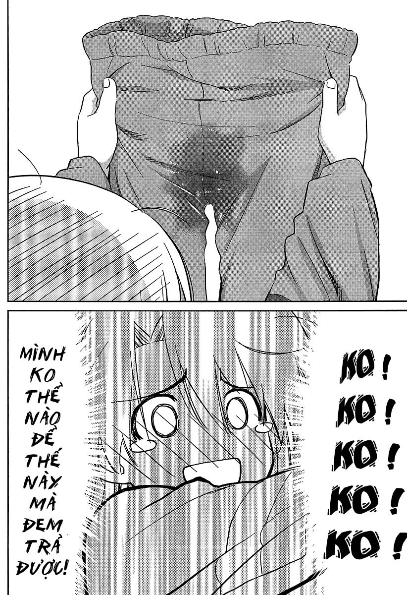 Kiss X Sis Chapter 26 - 26