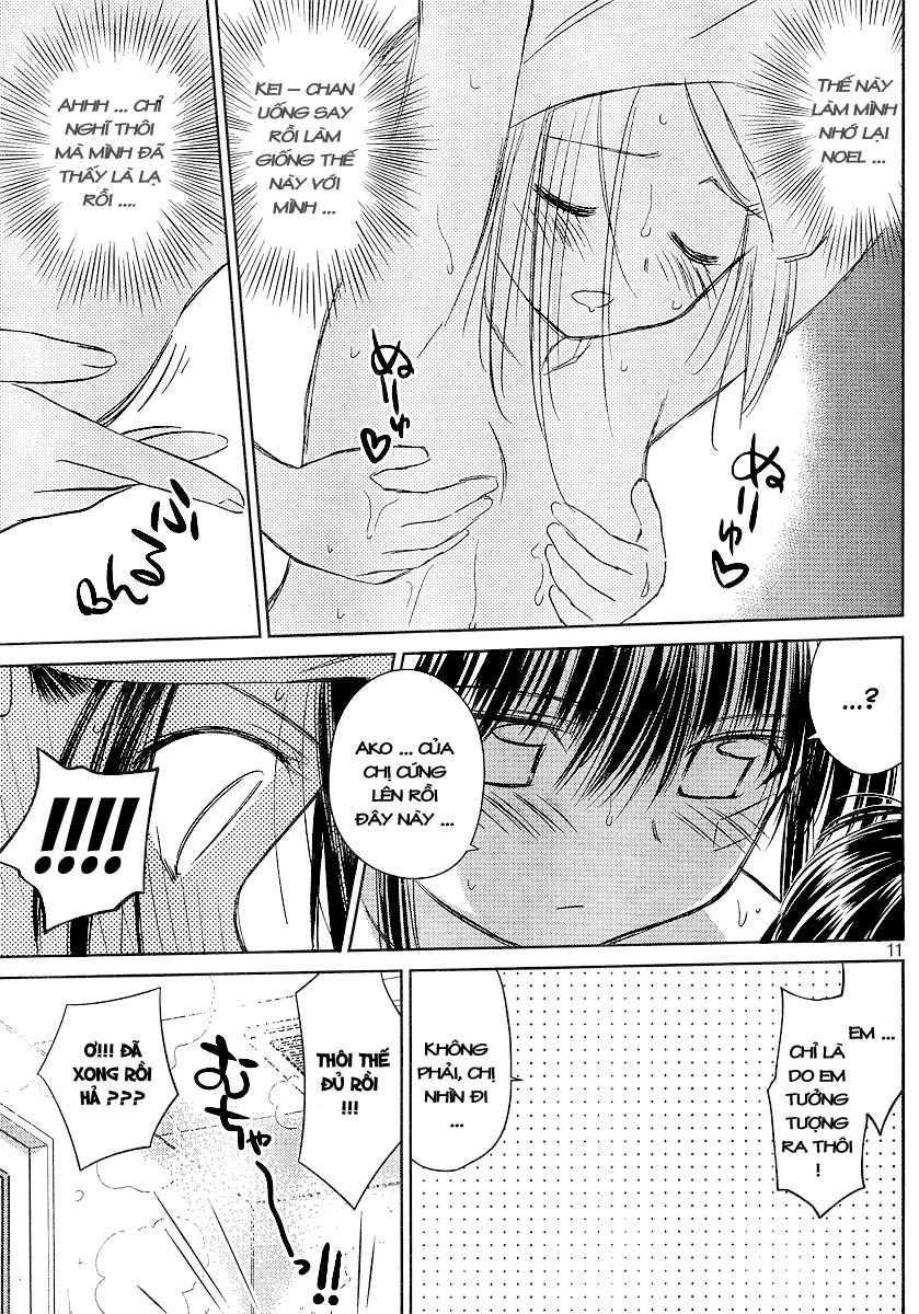 Kiss X Sis Chapter 27 - 11