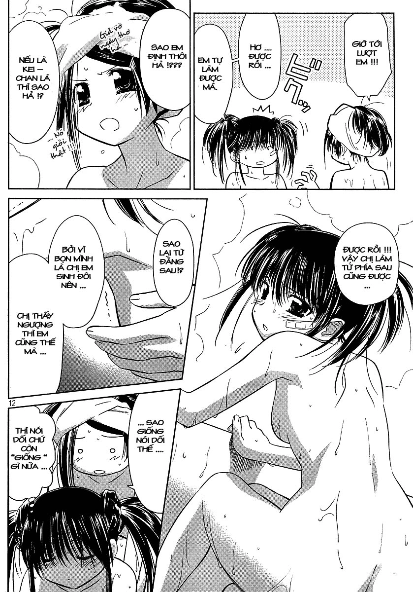 Kiss X Sis Chapter 27 - 12