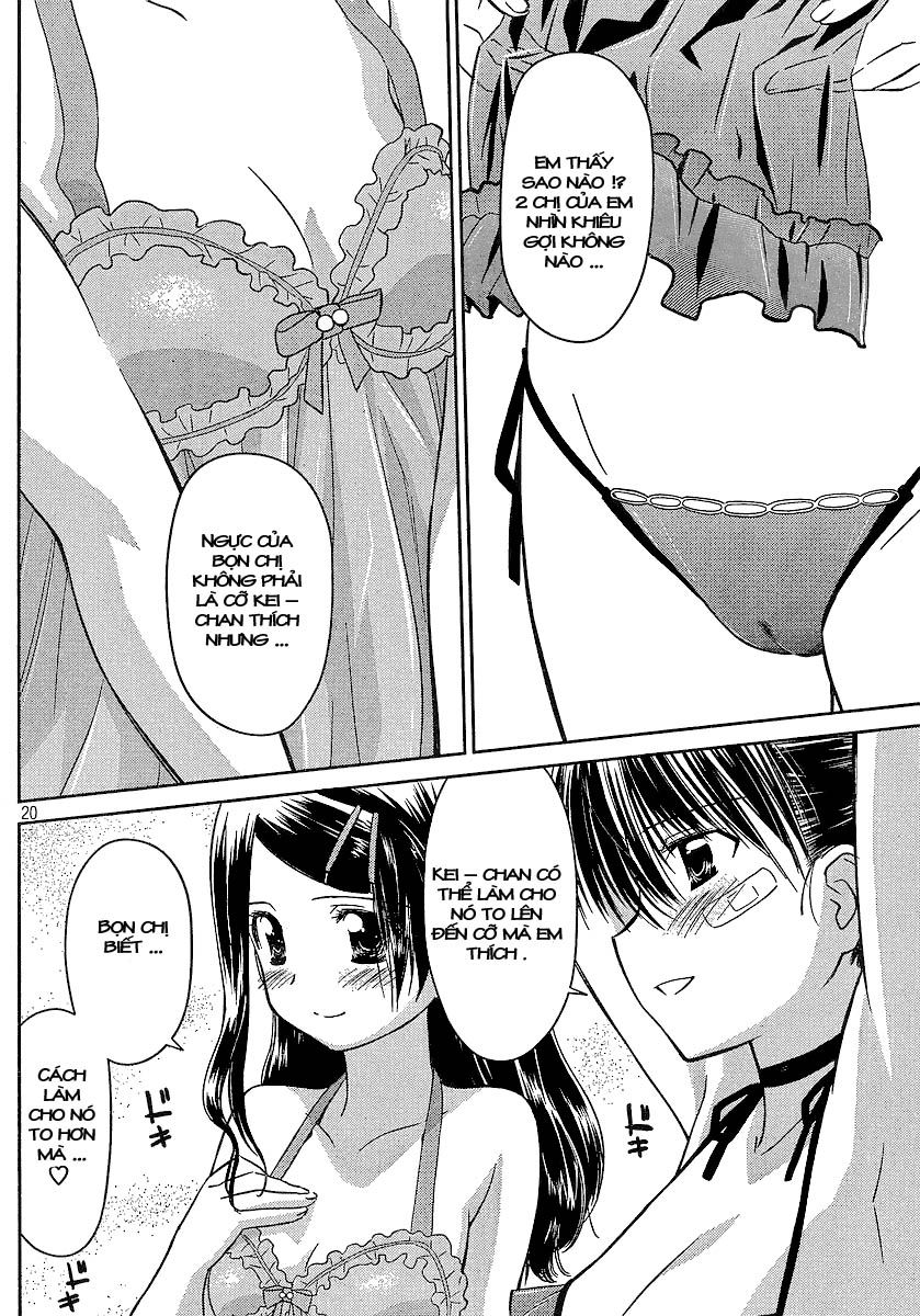 Kiss X Sis Chapter 27 - 19