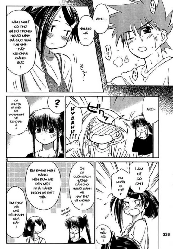 Kiss X Sis Chapter 28 - 6