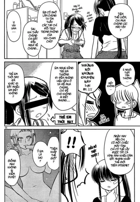 Kiss X Sis Chapter 28 - 14