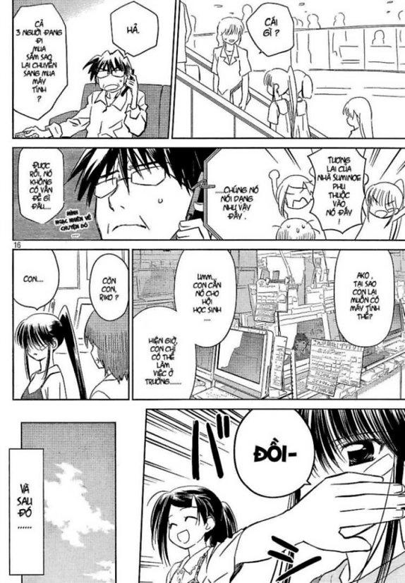 Kiss X Sis Chapter 28 - 16