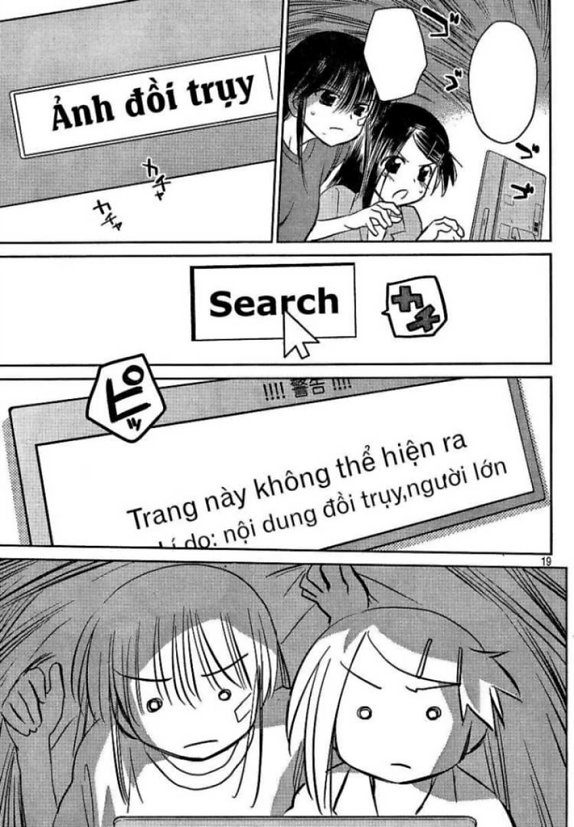 Kiss X Sis Chapter 28 - 19